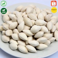 Ginko Nuts 350g 新鲜白果 甜品糖水付竹薏米绝佳配料