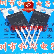 10 Piece  DSSK38-0025B TO-220 MOS Radio triode