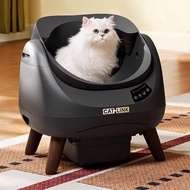 CATLINK CATLINK C08 Automatic Cat Litter Box Oversized Open Electric Smart Cat Toilet Cleaning Deodo