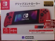 Hori 便攜式 Nintendo Switch 專用控制器(紅色)