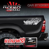 สติ๊กเกอร์ สติ๊กเกอร์ติดรถ สติ๊กเกอร์รถ โตโยต้า วีโก้ อุปกรณ์แต่งรถ รถแต่ง รถซิ่ง รถยนต์ รถกระบะ toy