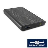 凡達克-超薄型2.5吋USB3.0硬碟外接盒-NexStar TX-鐵灰色