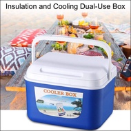 Ice Box Cooler Portable Fridge for Food and Drinks Storage 5/8/13/26L Ice Chest Styrofoam Box Cooler for Outdooor, Camping, Picnics, Beach, Festivals, Fishing Cooler Bag