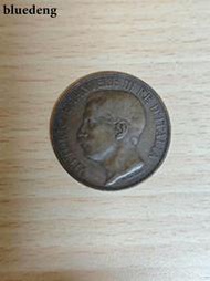 32-意大利1911年建國五十周年十分紀念幣，經典品種，老銅19657