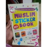 Islamic Children's sticker Book || Muslim sticker book