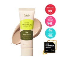 CKD Green Propolis Foundation Free Tone Up Sunscreen SPF50+ PA++++ 40ml 1pc