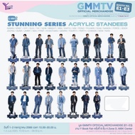 STUNNING SERIES ACRYLIC STANDEES GMMTV SHOP