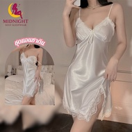 MIDNIGHT Satin Pajamas Skirt Spaghetti Strap S-2XL | 40-100 Kg. Super Cool Dress S-326 Night Dress f