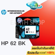 HP 62 BLACK (C2P04AA) ของแท้ สำหรับ HP ENVY 5540554256407640 HP OFFICEJET 2002502585740 EARTH SHOP
