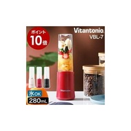 Vitantonio 攪拌機迷你攪拌瓶 緊湊型冰沙攪拌機 小型方便時尚碎冰