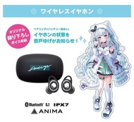 【小凜社】《需訂金》杏戸ゆげ x ONKYO 聯名合作 ANIMA AOW01 Uge And 聯名耳機