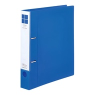 KOKUYO FU-UDS431B D-Ring File, Smooth Style, B5, Holds 300 Sheets, Blue