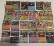 Pokemon Cards 散卡（閃卡，道具卡或人物卡）