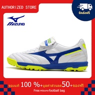 モレリアII JAPAN(サッカー／フットボール)[ユニセックス]รองเท้าสตั๊ด Mizuno-Mizuno Morelia Sala Classic TF สีเหลือง ขนาด 39-45 Football Shoes-M2022