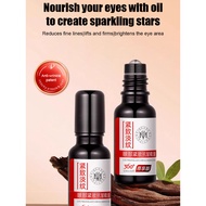 Essential Oil Roller Ball Massage Eye Oil Essential Eye Cream AntiWrinkle Eye Massage Essential Oil