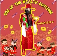 全新現貨 入門財神服裝套裝  財神cosplay 財神衫 財神衣服 財神袍 財神爺服裝扮演Cosplay   The God of Fortune Cosplay costume 可開公司發票