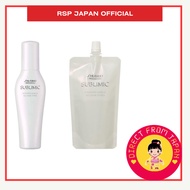 【Direct from Japan】Shiseido Sublimic Wonder Shield a For Salon and Home Care Hair Treatment, Non-Rinsing Type,125 ml or 110ml Refill,Set of 1-3,Women's Hair Care