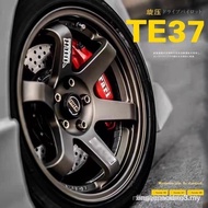 Saiz Rim Te37 15 Inci 16 Inci 17 Inci 18 Inci Sesuai untuk Civic Golf Lingruiyu Perak Yixin Wuling M