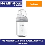 YUNBABY P10-WIDE NECK ANTI-COLIC GLASS BABY BOTTLE 180ML - 1 BOX