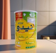 MILK NESTLE NIDO FORTIFIED FULL CREAM MILK POWDER 2.5 KG
