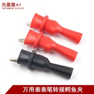 Multimeter Pen Adapter Alligator Clip Test Clip Power Clip Sheath Clip Adapter Experimental Wire Cli