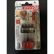 ANEX Ultra Short Screwdriver No.59-5B Magnetic Ultra Short 22mm Anex Screwdriver Mini Screwdriver Bi
