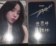 aespa DRAMA Karina 小卡