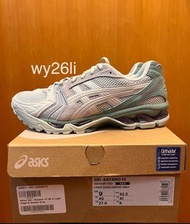 ASICS Kayano 14 Light Sage