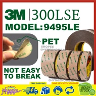 3M Thin Double Sided Tape 300LSE Transparent Adhesive PET 9495LE Low Surface Energy Plastics Strong