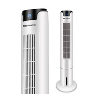 韩雀空调扇冷风扇遥控冷风机水冷空调冷气扇制冷机水冷塔扇销