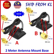 2PORT Antenna Mount Magnetic Base with  Extension Cable SMA 3G 4G 5G / 2.4g 5G 5.8G WIFI Extension C
