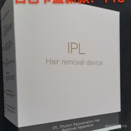 English Version Cross-Border t13 English Neutral Packaging FOX2