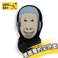 Mũ Bảo Hiểm Giao Hàng Trang Trí Vua Đực Sói Mũ Vui Nhộn Mũ Giao Hàng Meituan Mũ Xe Máy Trung Quốc Cổ