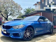 🌈2014 BMW 428I 2.0 藍🌈FB:小闕中古車