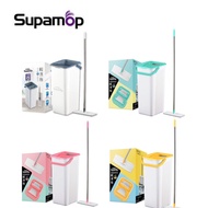 Supamop Slide Clean Double Scraper Flat Mop Set - Grey / Green / Pink / Yellow