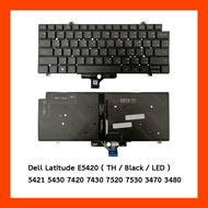 Keyboard Dell Latitude E5420 5421 5430 5431(LED)Black TH