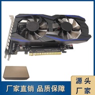 Brand New 550TI GTX1050TI Computer Graphics Card All-in-One Office Game Computer Foreign Trade Versi