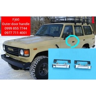 Lc60 outer door handle, L+R fj60 bj60 land cruiser karl cruiser