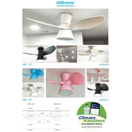 [CLIMATE VOUCHER] / [CDC] All Breeze Fan