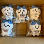日本限定 小八貓 EPOS信用卡公仔吊飾 Chiikawa 八字貓 ハチワレ Hachiware 掛件 掛飾 毛公仔鎖匙扣 吉伊卡哇 ちいかわ 細公仔 迷你公仔 全新 有吊牌有膠袋 有tag 日本直送
