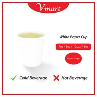 White Paper Cup / Cawan Kertas Putih / Disposable Paper Cup / Buffet Party Cup / Beverage Cup / 7oz 
