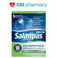 Hisamitsu Salonpas Pain Relief Patch (5's)