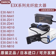 Omron Optical Fiber Amplifier E3X-NA11-ZD11-HD10-NA41-ZD41-DA11-S-DA21 A11