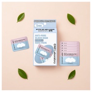 [cnp] Anti-Pore Blackhead Bubble Nose Pack, 5ea, 1pc / Korean Blackhead Remover / Bubble Nose Pack b