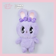 Esther Bunny-ตุ๊กตากระต่ายเอสเธอร์ บันนี่ ขนาด 20 นิ้ว