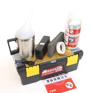 Plastic Box Coating Liquid Protective Paint Car Set Atomizing Headlight Tool Foreign Trade Repair Eq