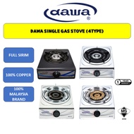 DAWA SINGLE GAS STOVE/COOKER GC10E/GC10E(S)/MGC15S/MGC16S