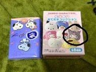 Sanrio  盲盒 豆袋 公仔 Kuromi  可換 布甸狗 marron Cream