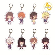 Fruits BASKET Chibi Keychain Honda Tohru Souma Kyo Japanese Animation WrightZ