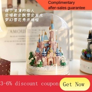 YQ36 Disney Castle Building Blocks Compatible with Lego Girl Princess Lover Children's Assembled Music Box Toy Birthday